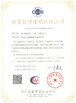 Trung Quốc HLS Coatings （Shanghai）Co.Ltd Chứng chỉ